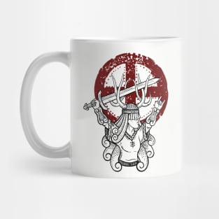 Heilung band Mug